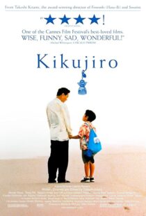 دانلود فیلم Kikujiro 1999410517-375489462