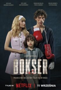 دانلود فیلم Boxer 2024412546-553591858