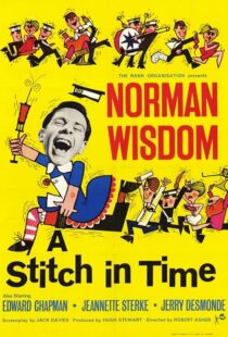 دانلود فیلم A Stitch in Time 1963413028-34401810