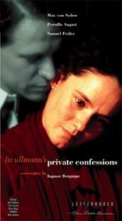 دانلود فیلم Private Confessions 1996414754-1029585413