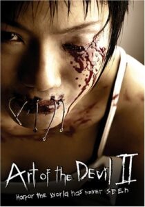 دانلود فیلم Art of the Devil II 2005413249-1001638125