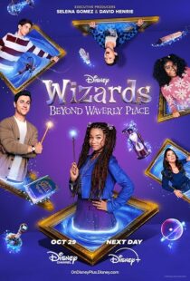 دانلود سریال Wizards Beyond Waverly Place413821-855242091