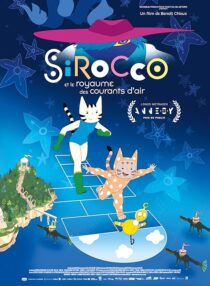 دانلود انیمیشن Sirocco and the Kingdom of the Winds 2023413126-61855726