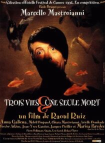 دانلود فیلم Three Lives and Only One Death 1996415219-49139437