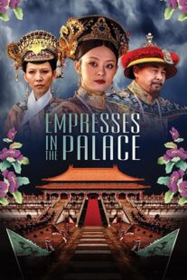 دانلود سریال Empresses in the Palace416995-84420457