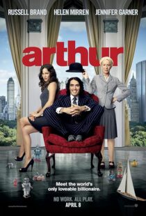 دانلود فیلم Arthur 2011419278-1496362792