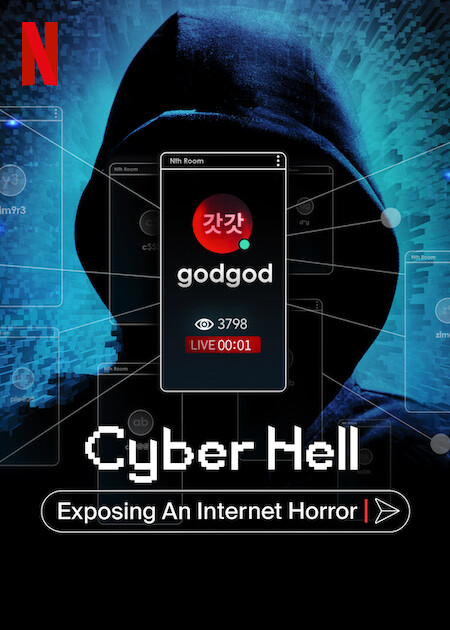 دانلود مستند Cyber Hell: Exposing an Internet Horror 2022