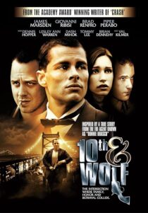 دانلود فیلم 10th & Wolf 2006424410-1489890746