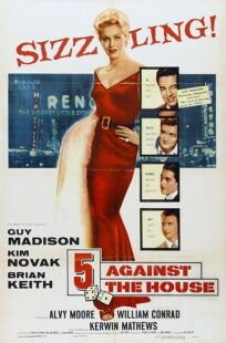 دانلود فیلم 5 Against the House 1955423289-96642692