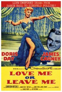 دانلود فیلم Love Me or Leave Me 1955422752-1470180193