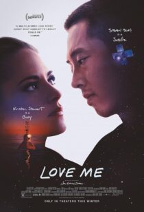 دانلود فیلم Love Me 2024424576-1901769447