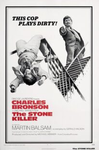 دانلود فیلم The Stone Killer 1973423723-1973185864