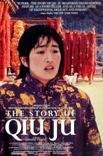 دانلود فیلم The Story of Qiu Ju 1992423096-1559265429