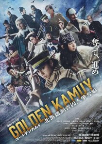 دانلود سریال Golden Kamuy: The Hunt of Prisoners in Hokkaido426052-4592210