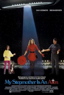 دانلود فیلم My Stepmother Is an Alien 1988425743-1244105985