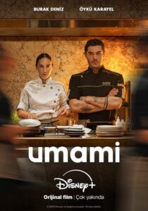 دانلود فیلم Umami (Cooked) 2025426017-745418070